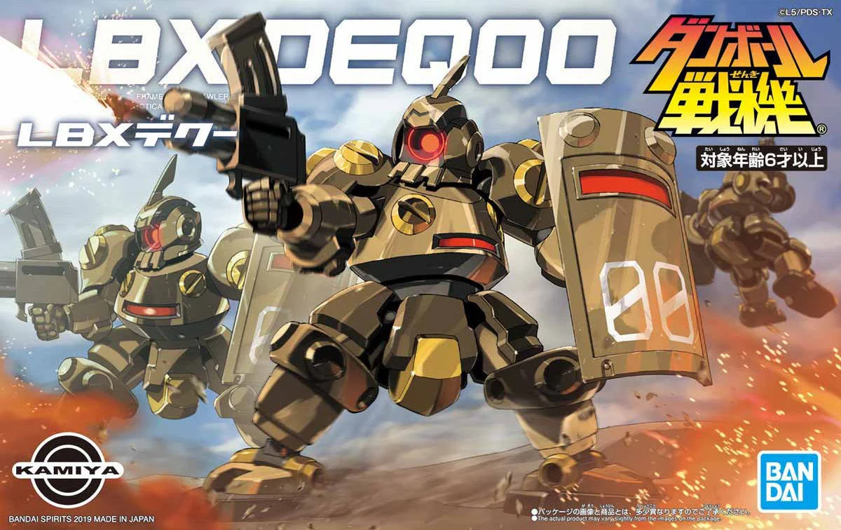 LBX 002 Deqoo - Image 8