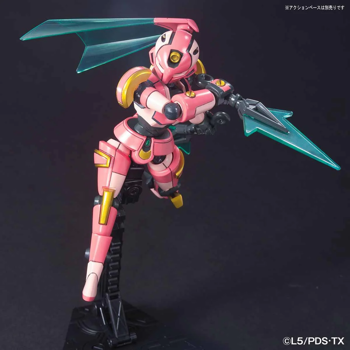 LBX 003 Kunoichi - Image 6