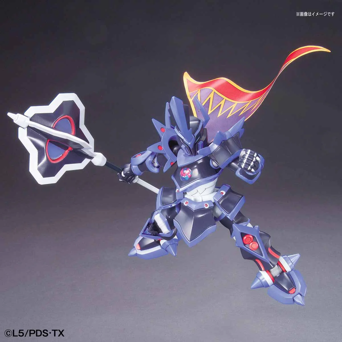 LBX 006 The Emperor - Image 5