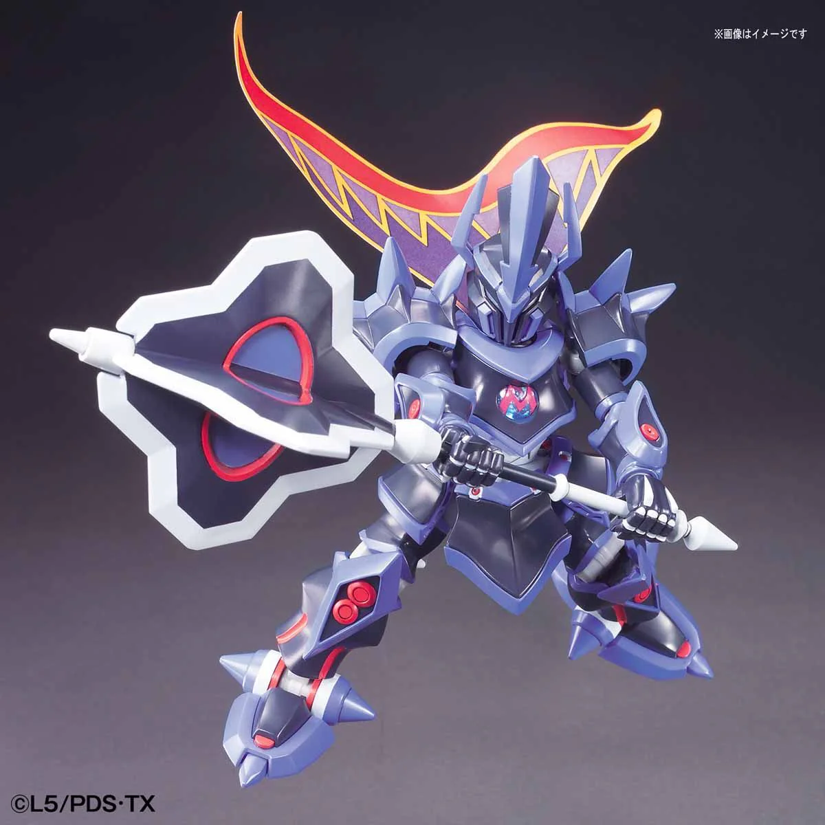 LBX 006 The Emperor - Image 6