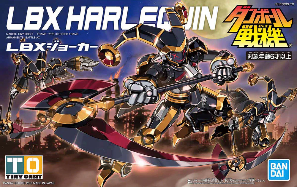 LBX 007 Harlequin (Joker) - Image 7