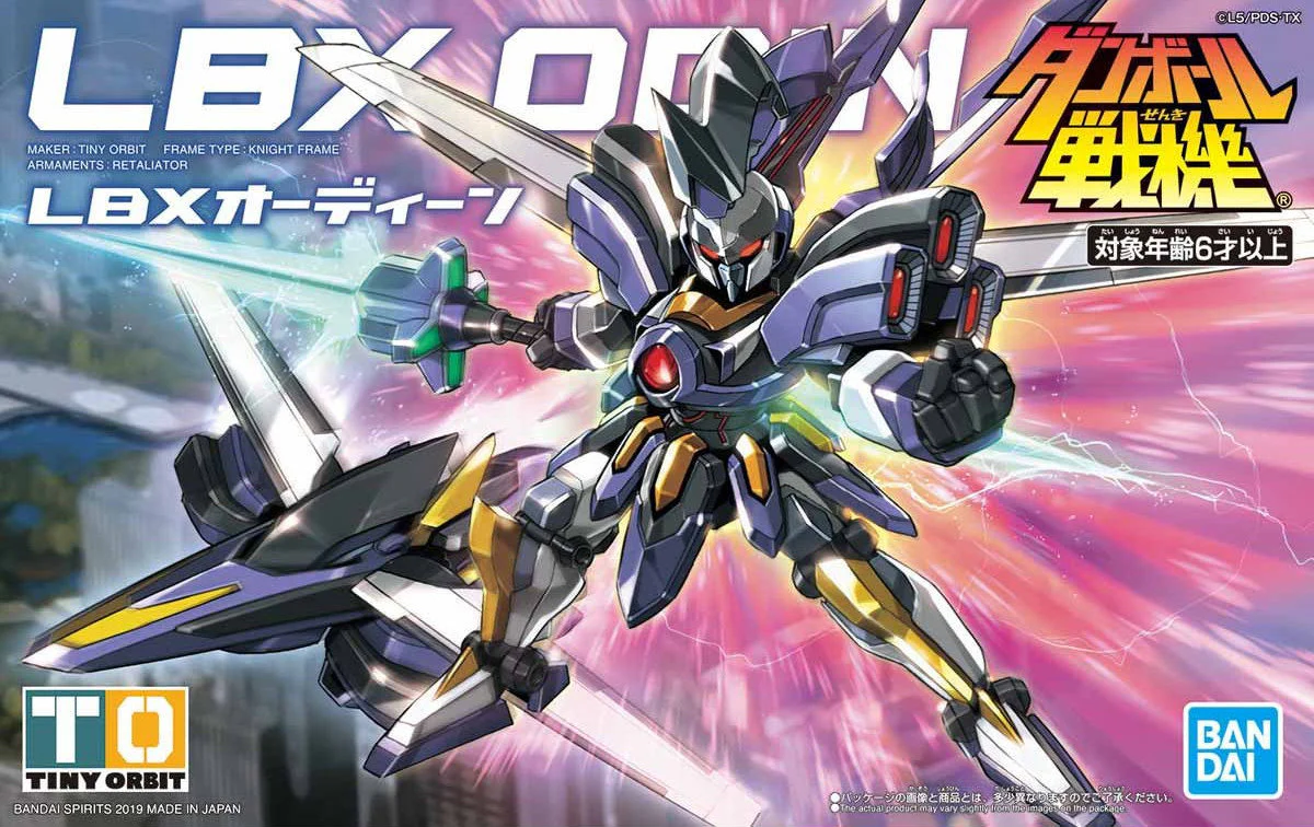 LBX 009 Odin - Image 12