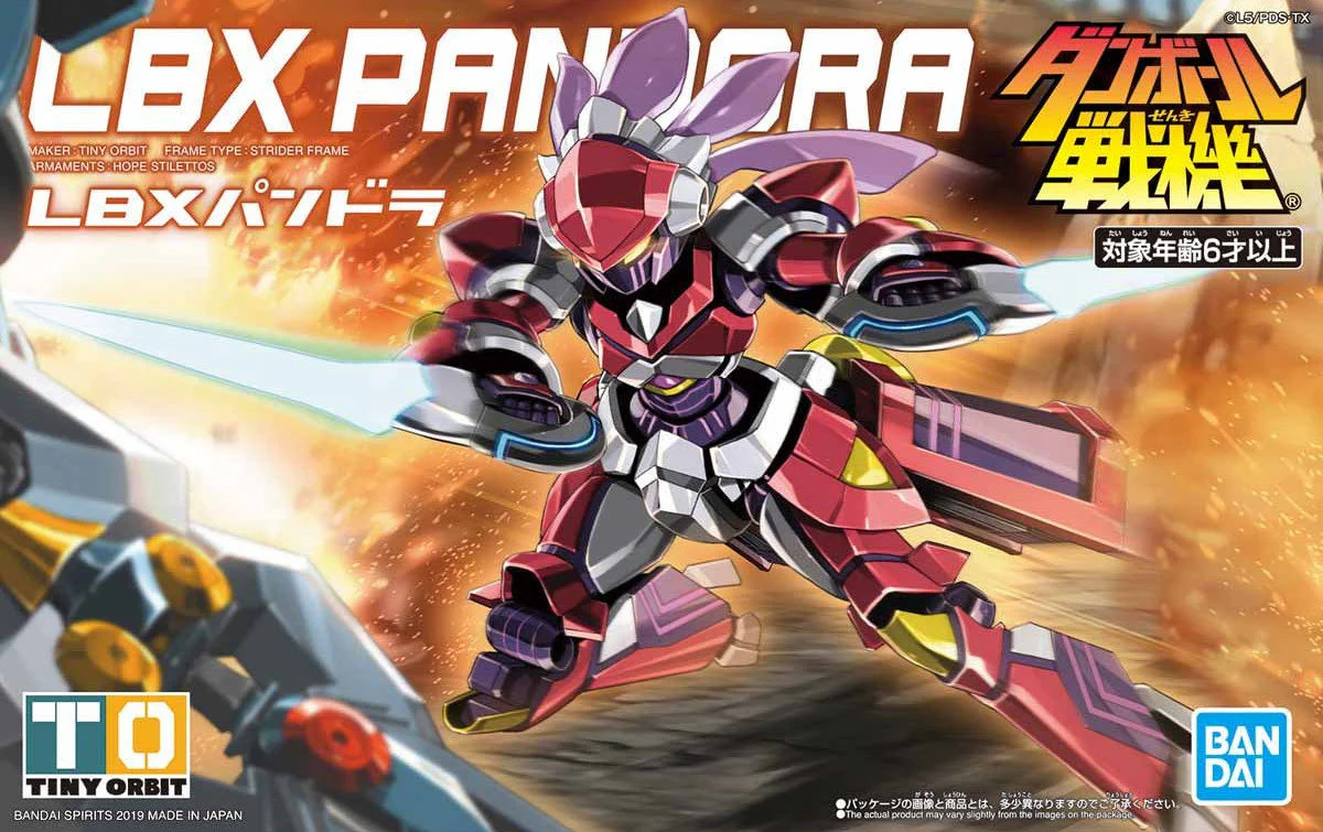 LBX 010 Pandora - Image 7