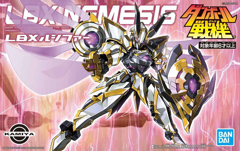 LBX 013 Nemesis (Lucifer) - Image 7