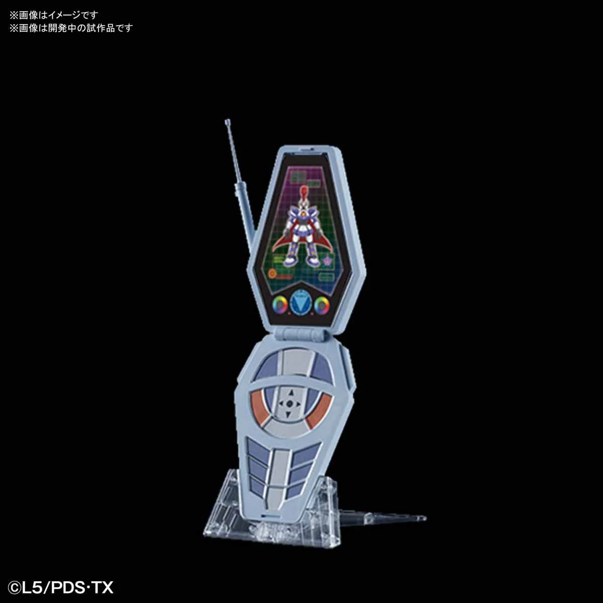 LBX CCM (Ban Yamano) - Image 3