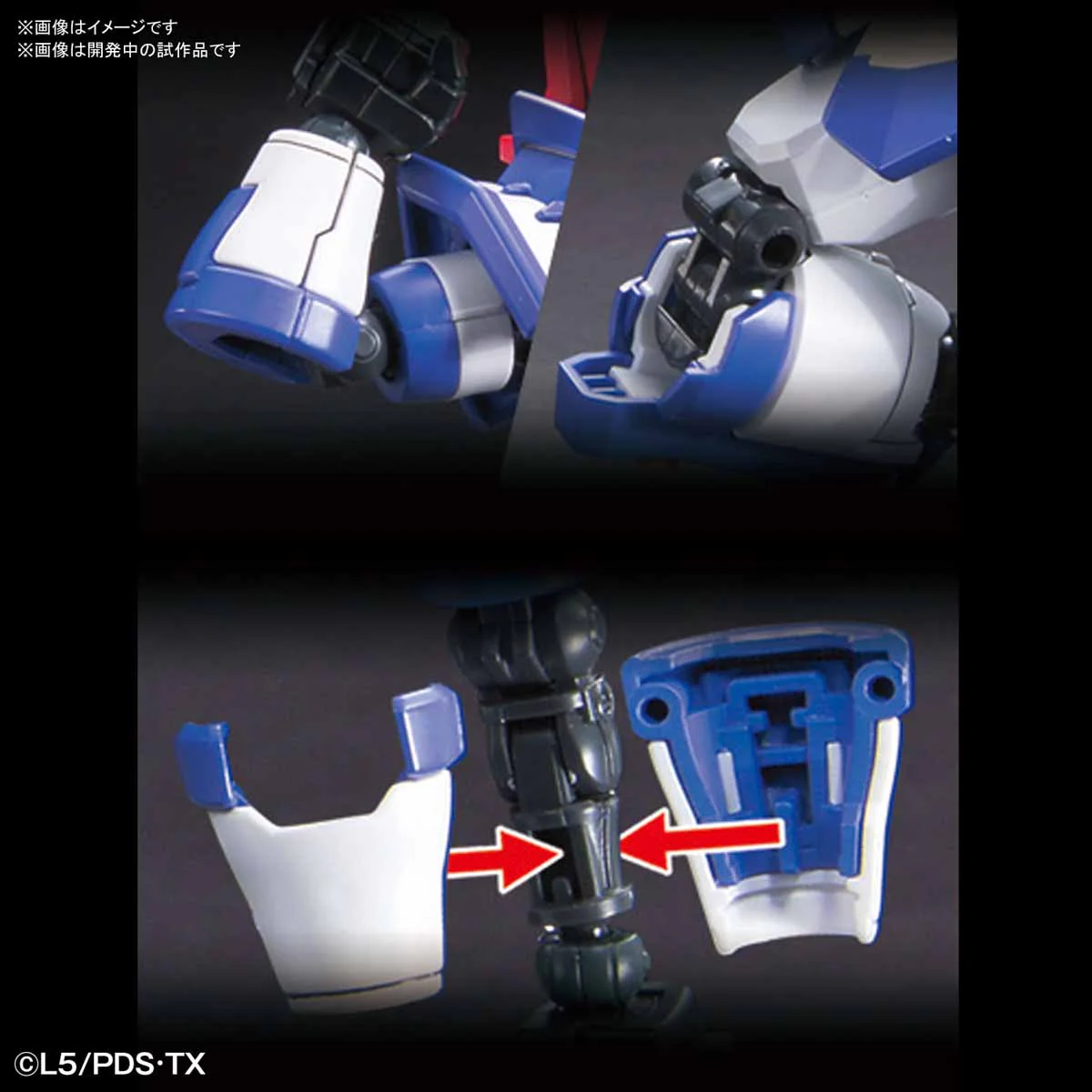 LBX Hyper Function 001 Achilles - Image 2