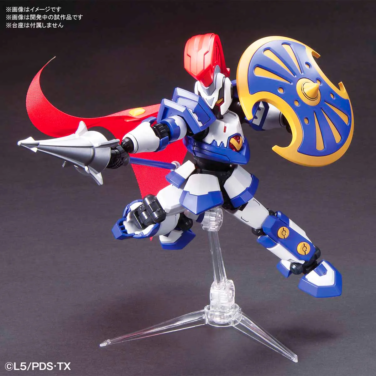 LBX Hyper Function 001 Achilles - Image 3