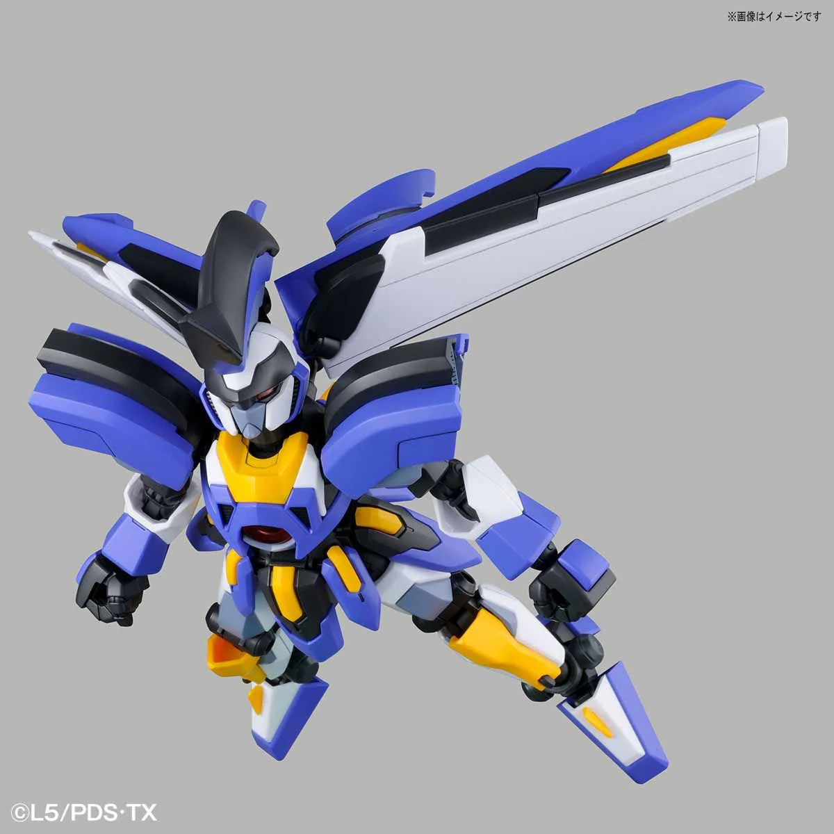 LBX Hyper Function 003 Odin - Image 9