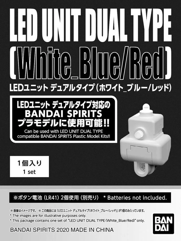 LED Unit Dual Type (White/Blue/Red) - Image 4