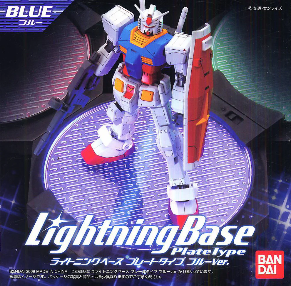 Lightning Base Plate Blue - Image 5