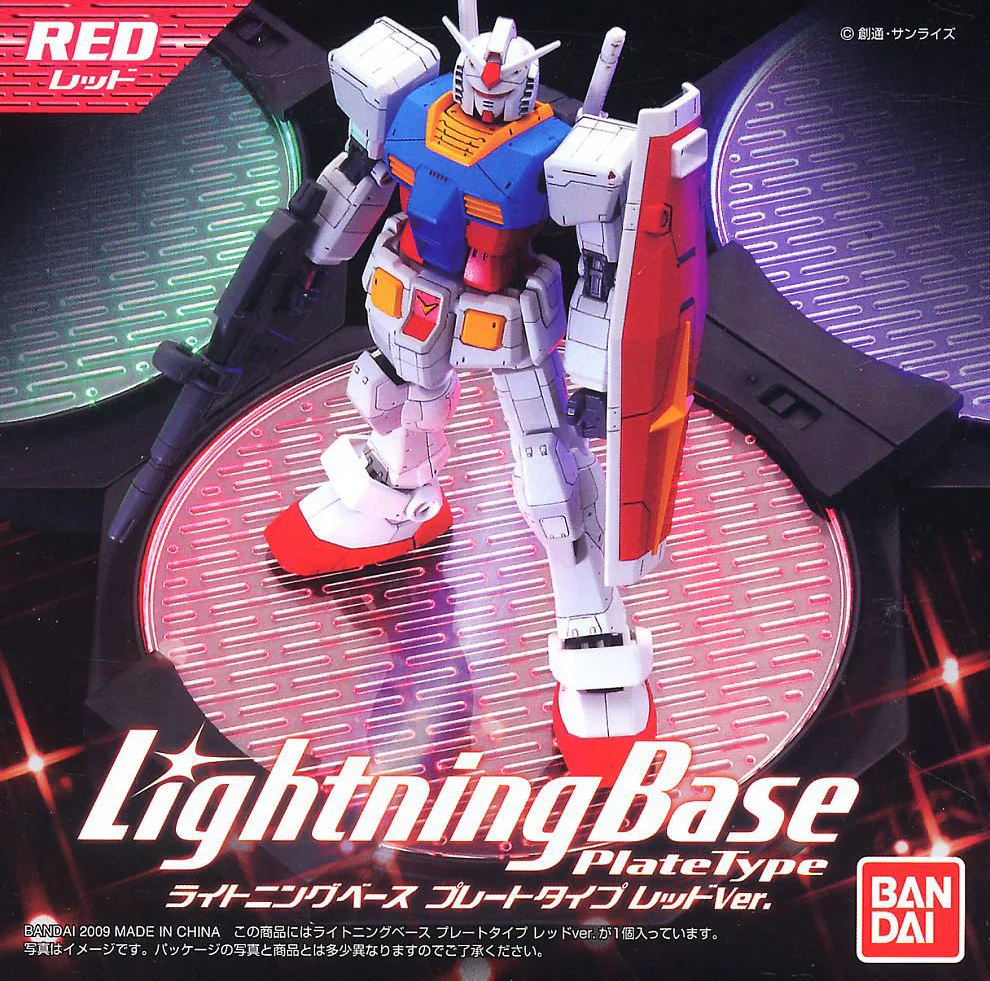 Lightning Base Plate Red - Image 5