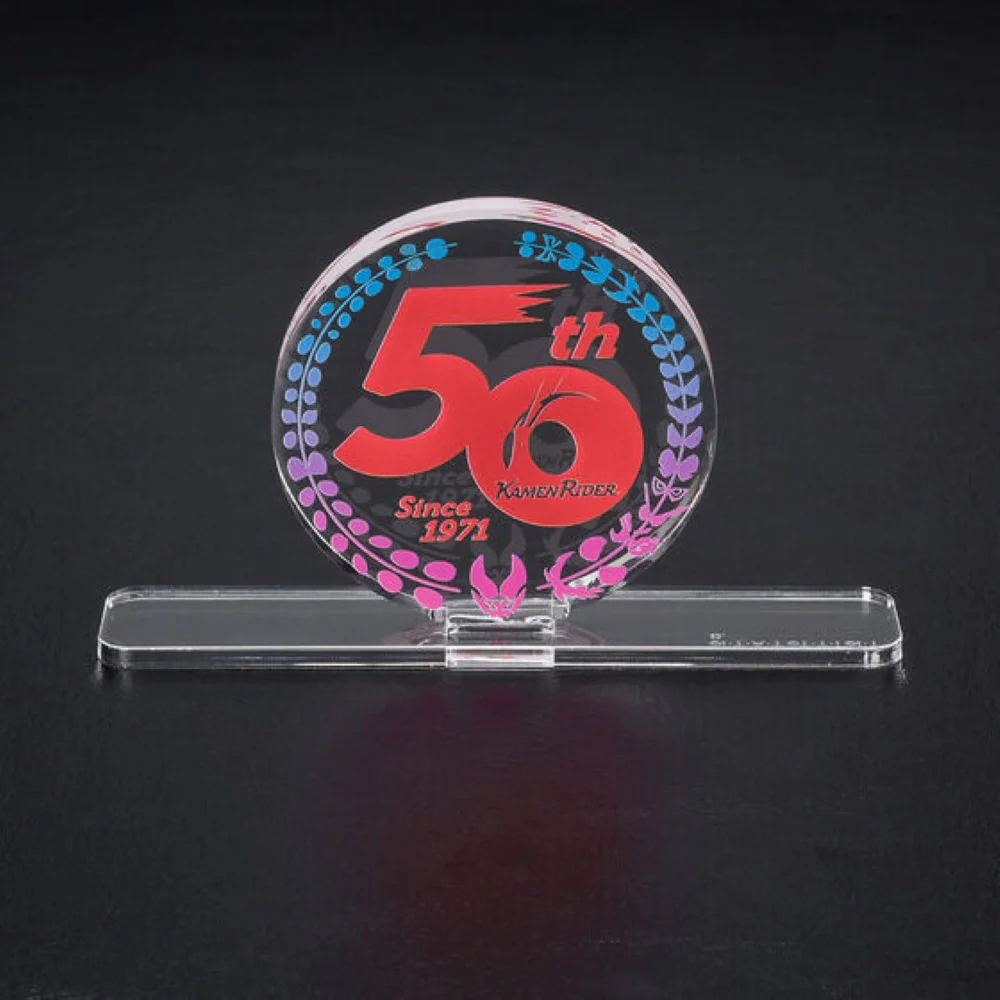 Logo Display 50th Anniversary Kamen Rider Symbol (Black) - Image 6