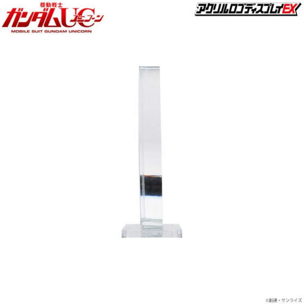 Logo Display ECOAS - Image 10