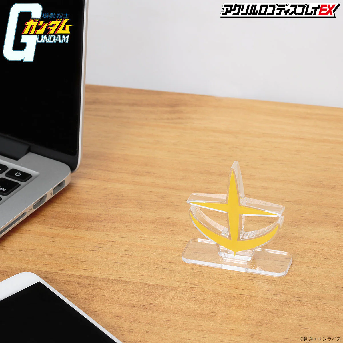 Logo Display EFSF Symbol - Image 3