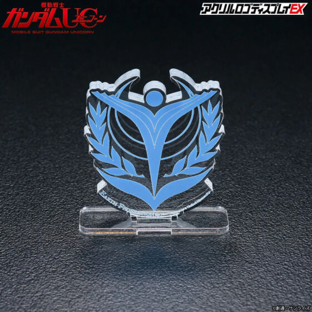 Logo Display First Earth Federation Government - Image 7