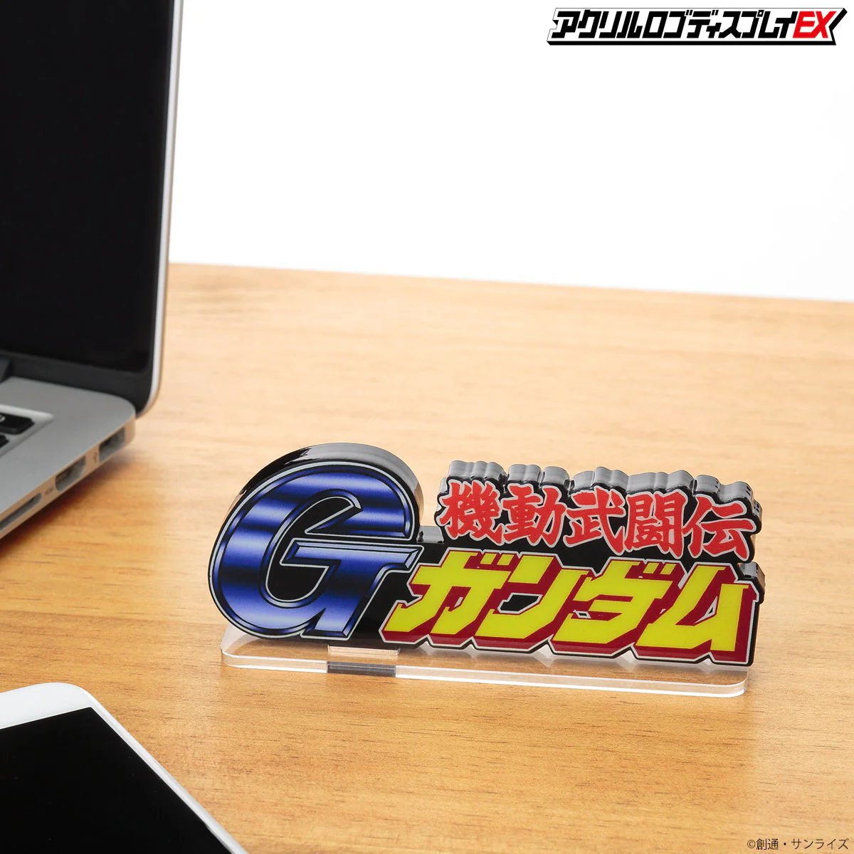 Logo Display G Gundam (Large) - Image 4