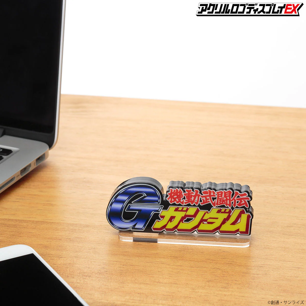 Logo Display G Gundam (Small) - Image 4