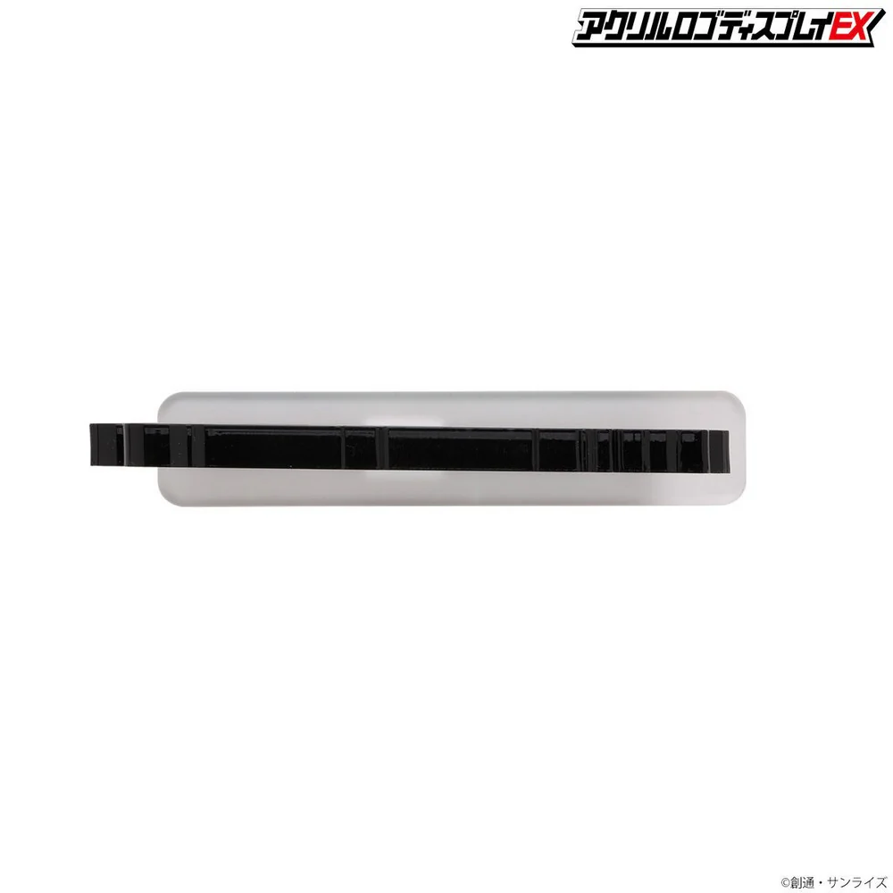 Logo Display Gundam 00 - Image 4