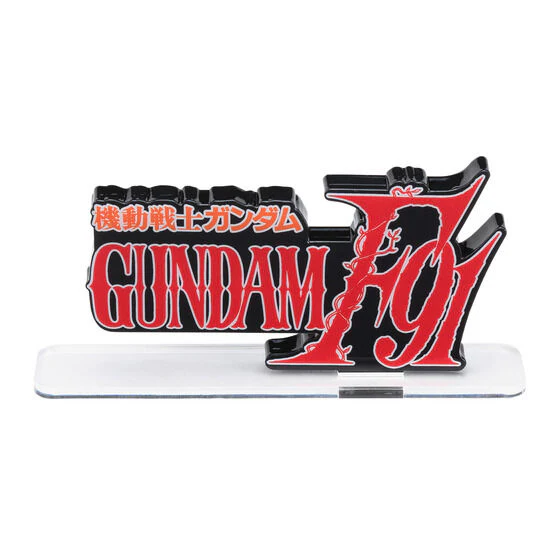 Logo Display Gundam F91 - Image 10