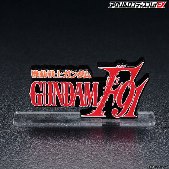 Logo Display Gundam F91 - Image 3