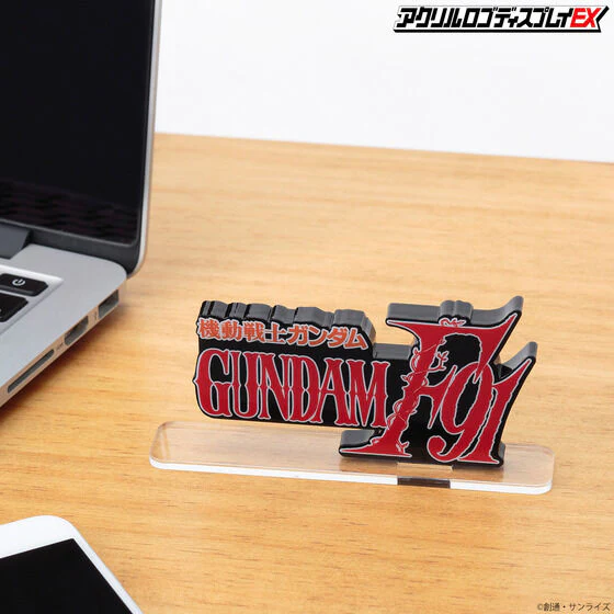 Logo Display Gundam F91 - Image 4