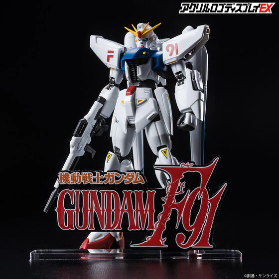 Logo Display Gundam F91 - Image 5