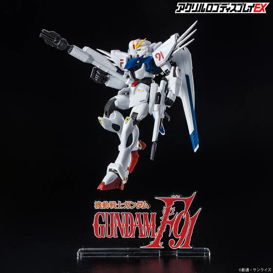 Logo Display Gundam F91 - Image 6