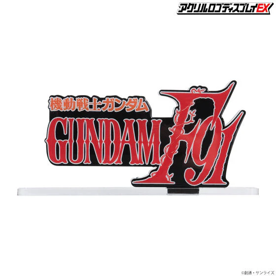 Logo Display Gundam F91 - Image 8