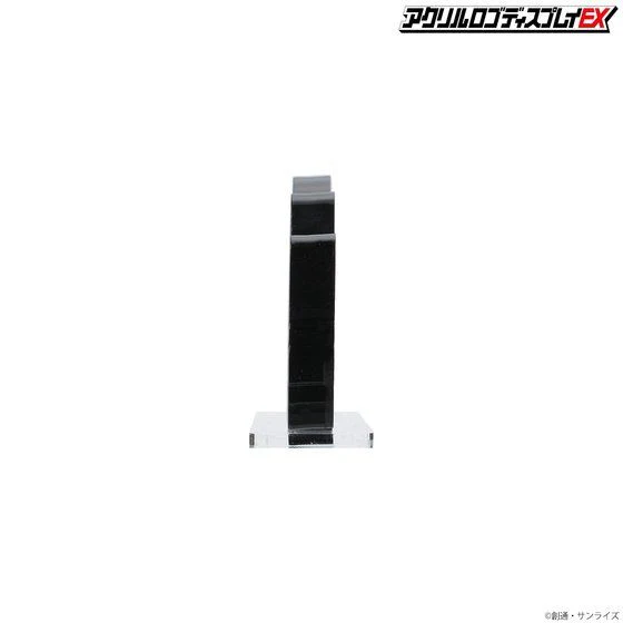 Logo Display Gundam Char's Counterattack (Large Size) - Image 10