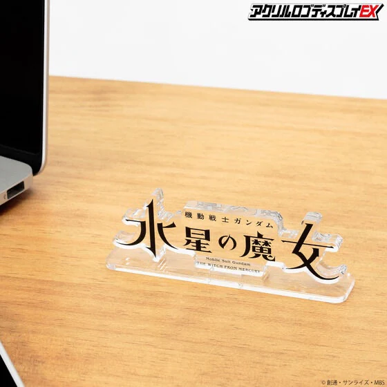 Logo Display Gundam: The Witch from Mercury - Image 3