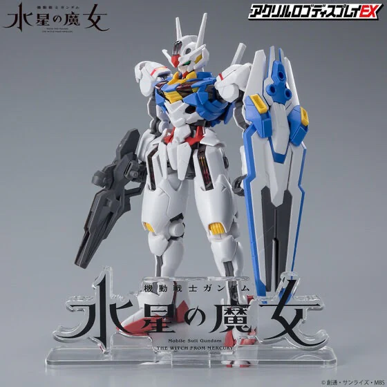 Logo Display Gundam: The Witch from Mercury - Image 4