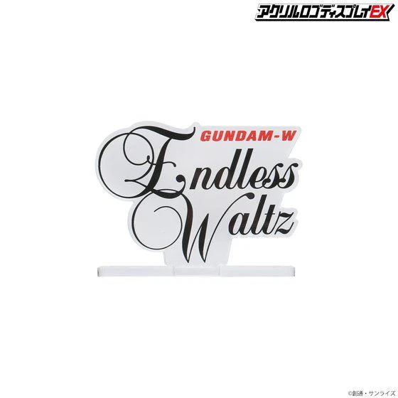 Logo Display Gundam W Endless Waltz (Small) - Image 7