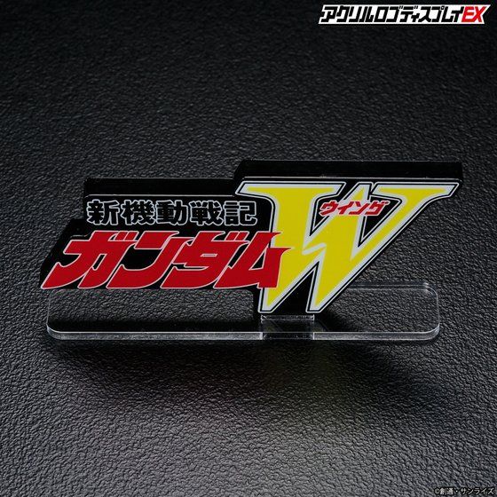 Logo Display Gundam Wing - Image 3