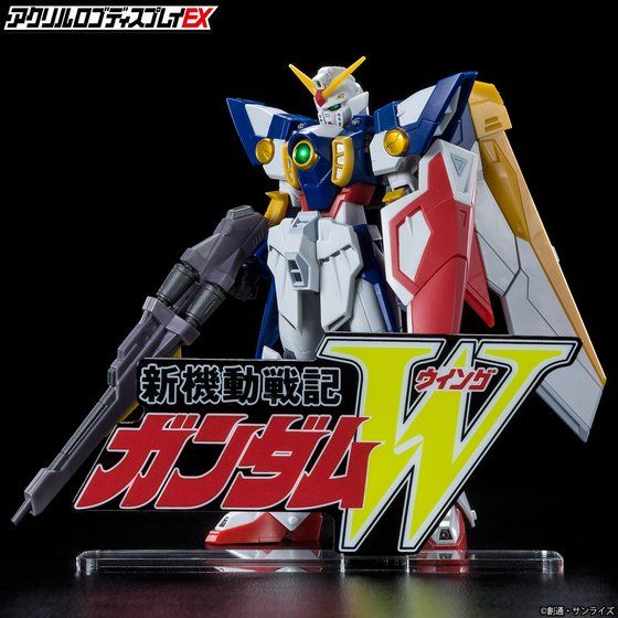 Logo Display Gundam Wing - Image 5