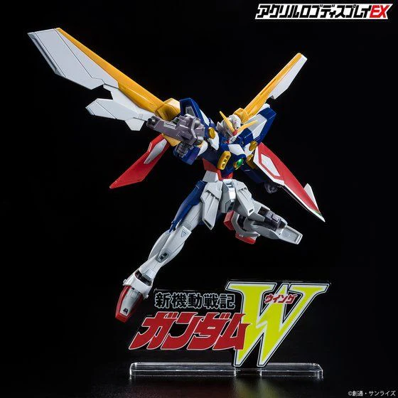 Logo Display Gundam Wing - Image 6