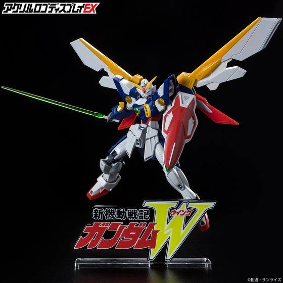 Logo Display Gundam Wing - Image 7