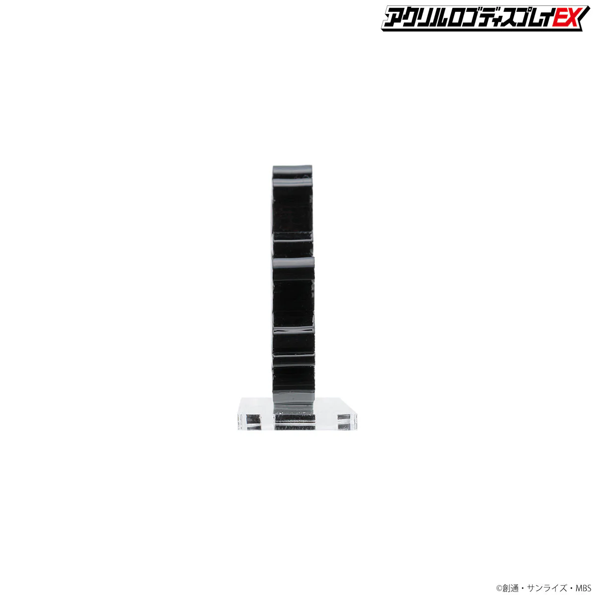 Logo Display Iron Blooded Orphans (Horizontal) - Image 10