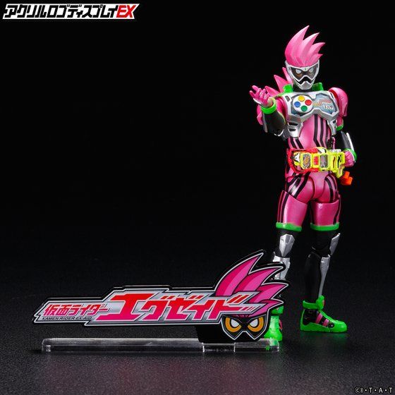 Logo Display Kamen Rider Ex-Aid - Image 6