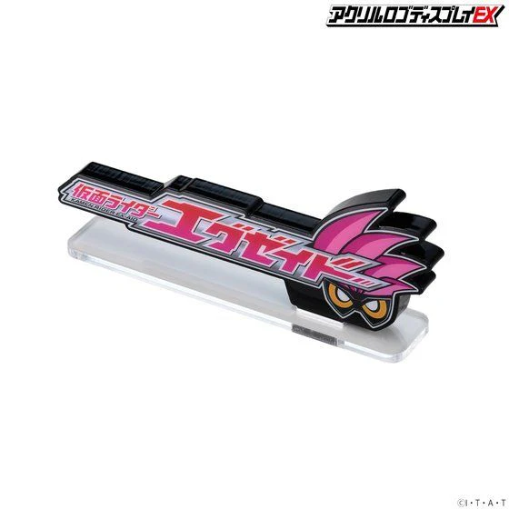 Logo Display Kamen Rider Ex-Aid - Image 8