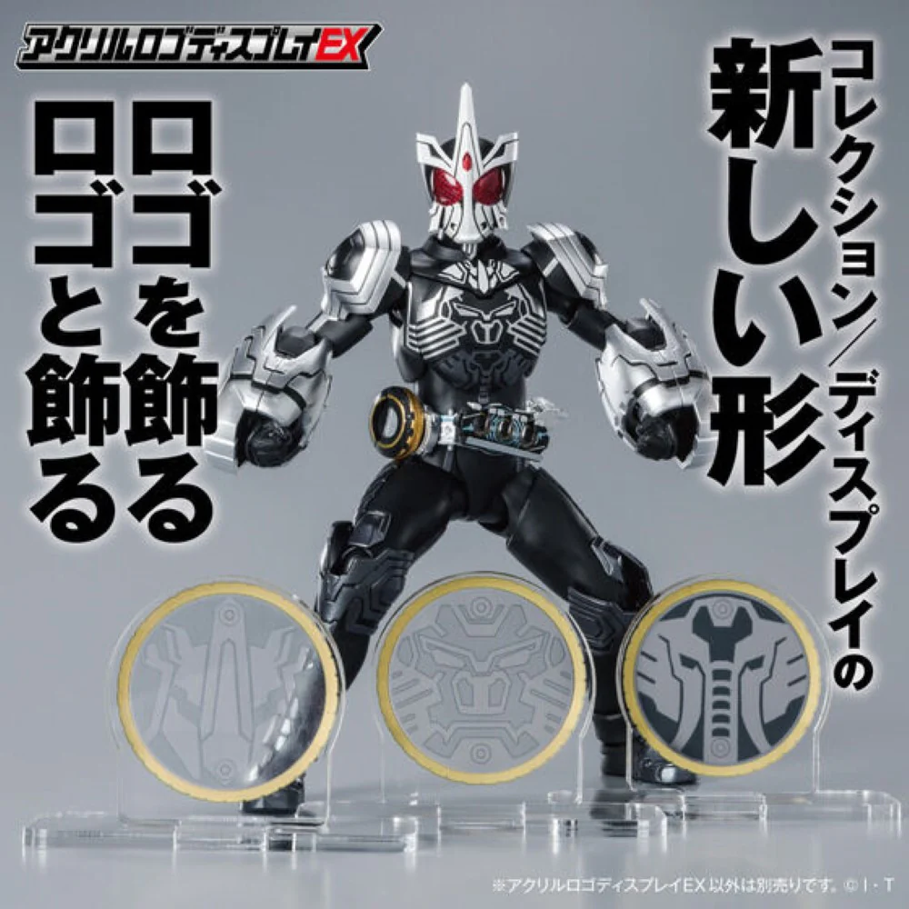 Logo Display Kamen Rider OOO Sagozo Core Medal - Image 2