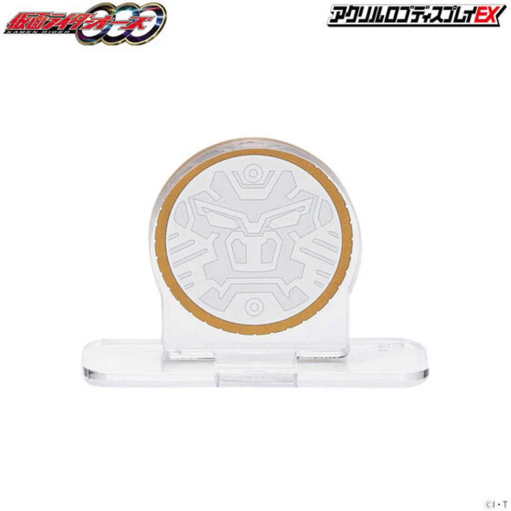 Logo Display Kamen Rider OOO Sagozo Core Medal - Image 7