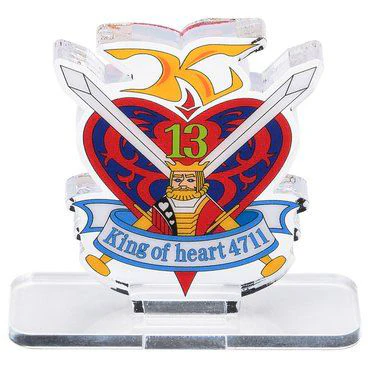 Logo Display King of Hearts (Small Size)