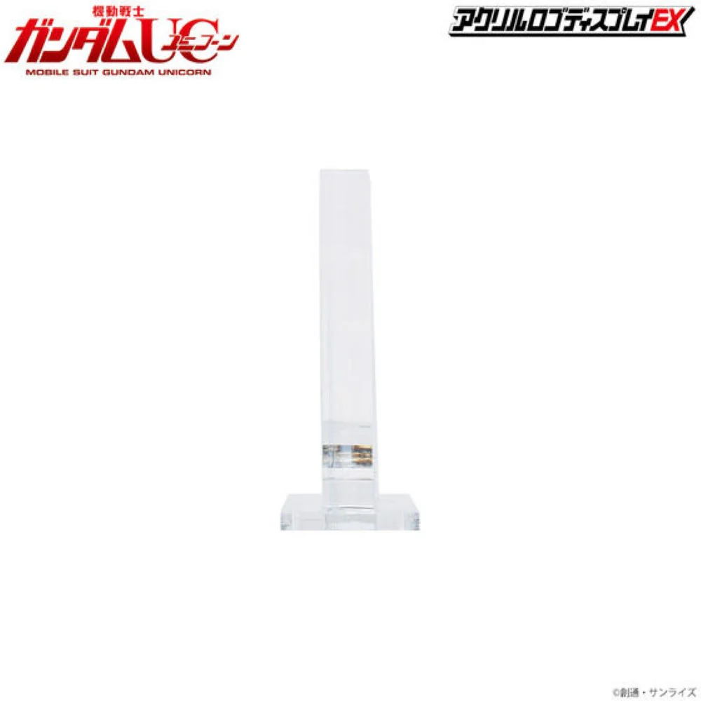 Logo Display Londo Bell - Image 10