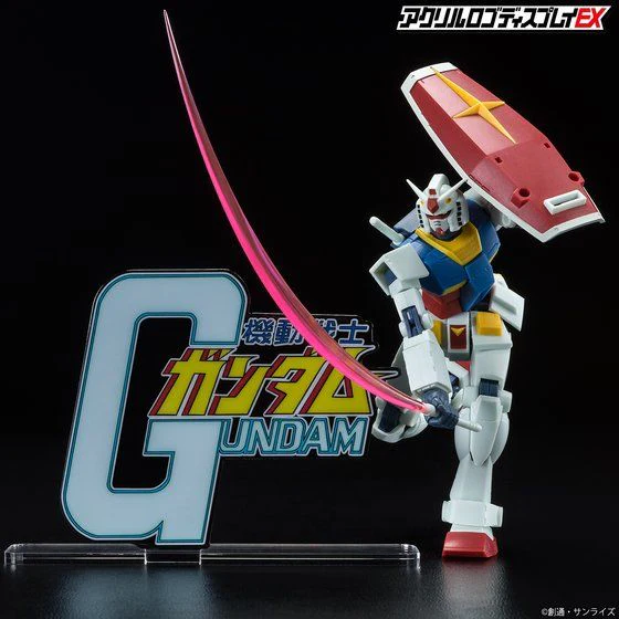 Logo Display Mobile Suit Gundam - Image 3