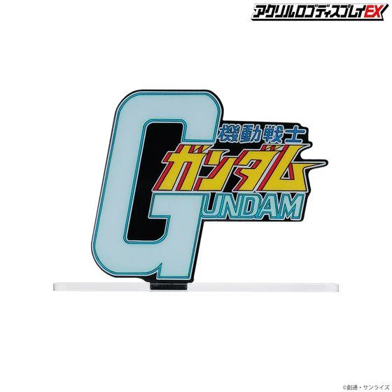 Logo Display Mobile Suit Gundam - Image 6