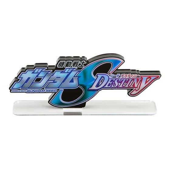 Logo Display Mobile Suit Gundam Seed Destiny - Image 10
