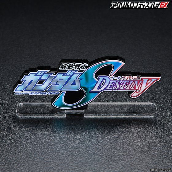 Logo Display Mobile Suit Gundam Seed Destiny - Image 3