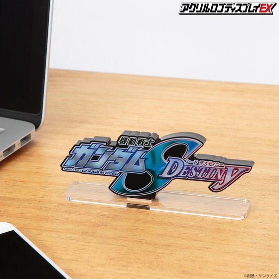 Logo Display Mobile Suit Gundam Seed Destiny - Image 4