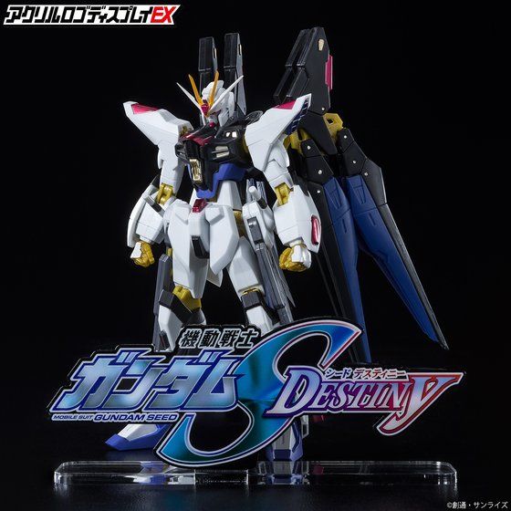 Logo Display Mobile Suit Gundam Seed Destiny - Image 5