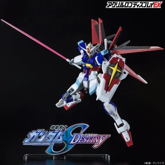 Logo Display Mobile Suit Gundam Seed Destiny - Image 6